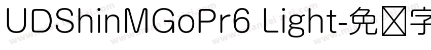 UDShinMGoPr6 Light字体转换
